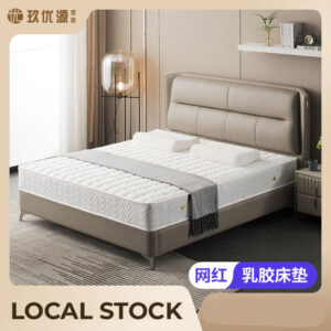 Jute + Latex Mattress - Dual Comfort Coconut Coir & Pocket Springs